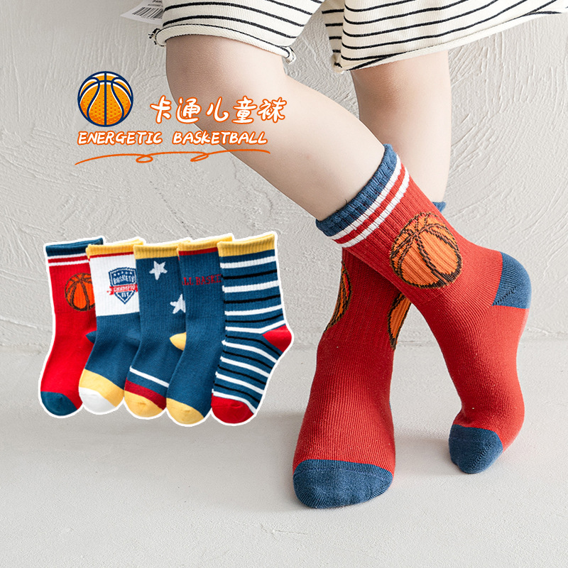 Picture of New children's socks autumn and winter boys basketball sports tube baby socks 1-15 years old children's cotton socks wholesale