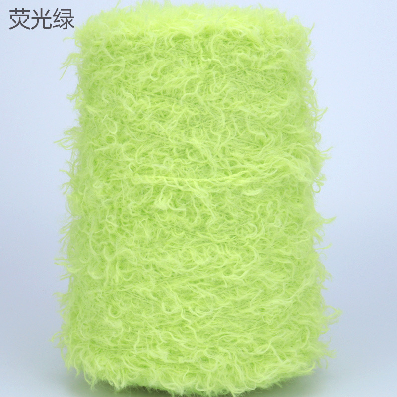 Picture of Silk Joy/Cross-Border Teddy Velvet Curly Furry DIY Handmade Knitting Yarn Ball 500g