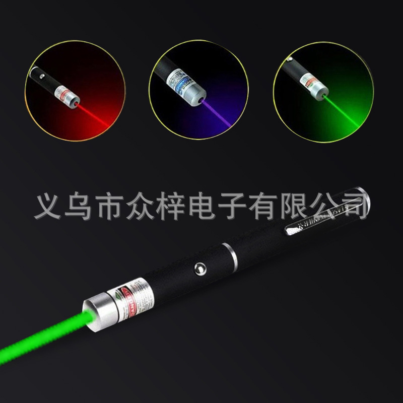 Picture of A large number of spot cross-border 5MW Red Light Green Light blue single point sand table pointer instructions to tease cats and dogs