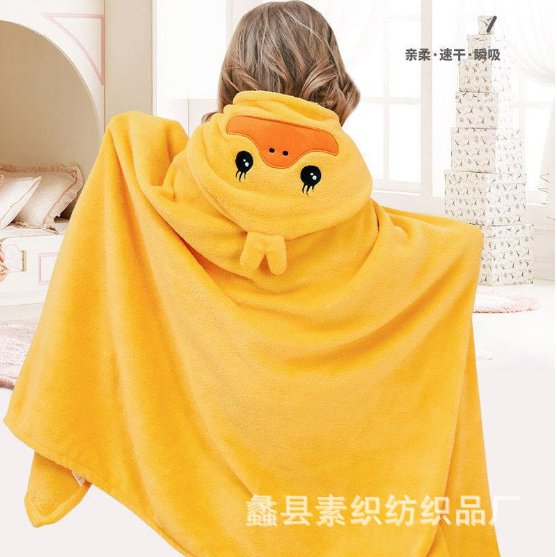 Children's bath towel small yellow duck thickened coral fleece cape baby bathrobe absorbent quick-drying bath large towel wholesale
