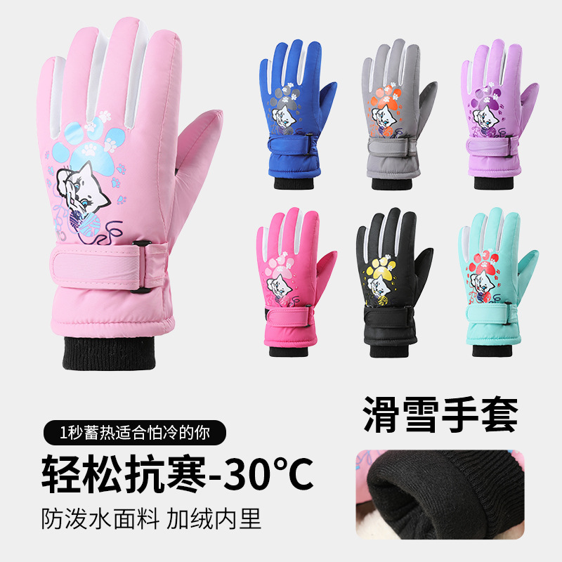 Picture of Winter Outdoor Children's Ski Gloves Men's and Women's 5-10 Years Old Cartoon Christmas Windproof Waterproof Warm Riding Gloves