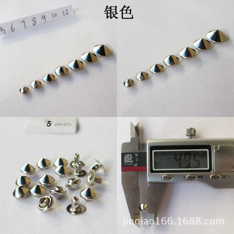 Pointed Spike Pointed Mushroom Rivet Metal Accessories Bag Accessories Material Nails Pointed Cone Snap Button