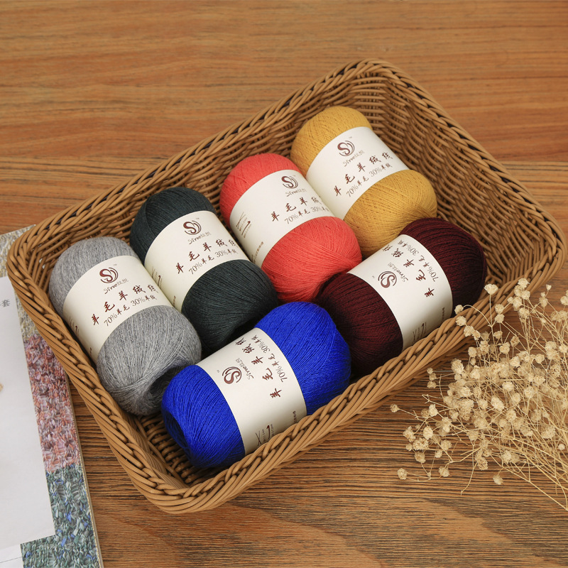 【Silk Joy】Cashmere Wool Yarn Knitting Cashmere Fine Yarn Ball DIY Scarf Yarn Wholesale Sweater Fine Knitting