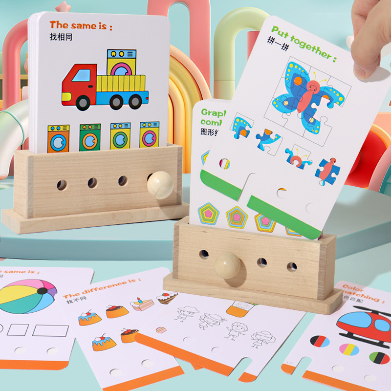 Wooden logical thinking early education thinking training children's teaching aids 3-6 years old to improve concentration educational interactive toys