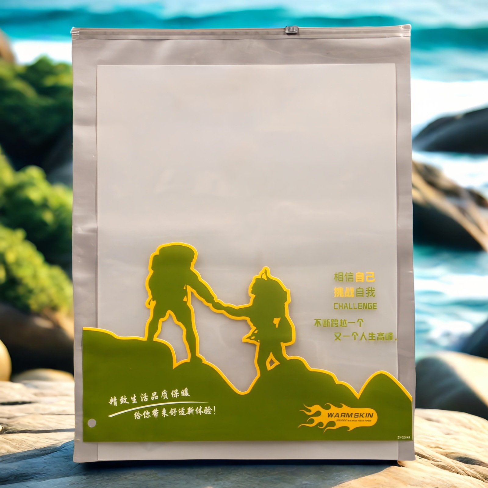 Sports Clothes Packaging Bag Leggings Autumn Clothes Autumn Trousers Leggings Thermal Underwear Transparent Bag Mountaineering Suit Packaging Bag