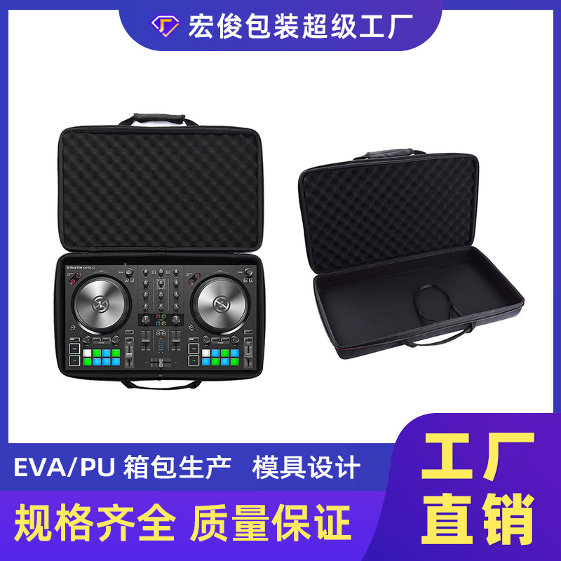 Disc Puncher Cosmetics Bag Satchel Eva Hard Shell Waterproof and Bubble Wrap Ddj Pioneer Dj Equipment Controller Cosmetics Bag