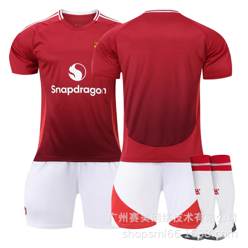Picture of 2425 Red Devils main jersey suit 10 Rashford 17 Garnacho 37 Menou B Fermount children's football uniform