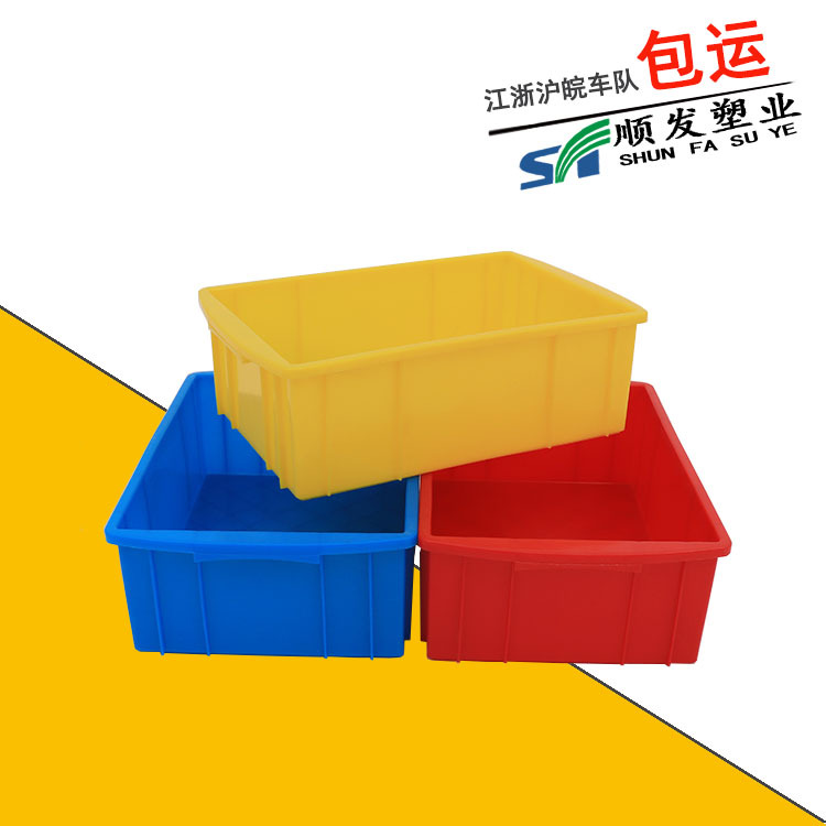 Plastic Small Turnover Box Blue Mini Box 300 Screw Box Small Turnover Box Shelf Parts Small Rubber Box