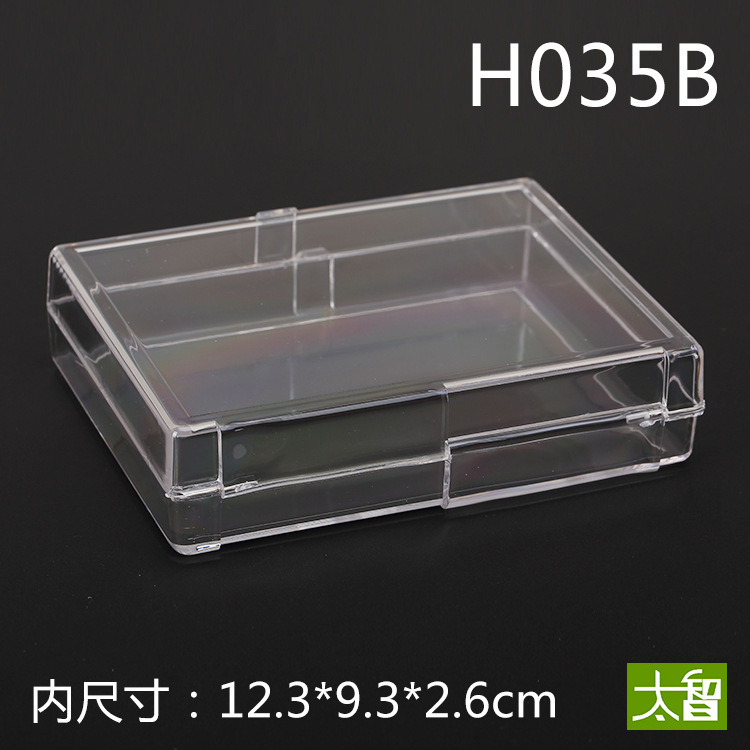 H035 transparent plastic box PS material small product packaging plastic box display specimen collection packaging storage box