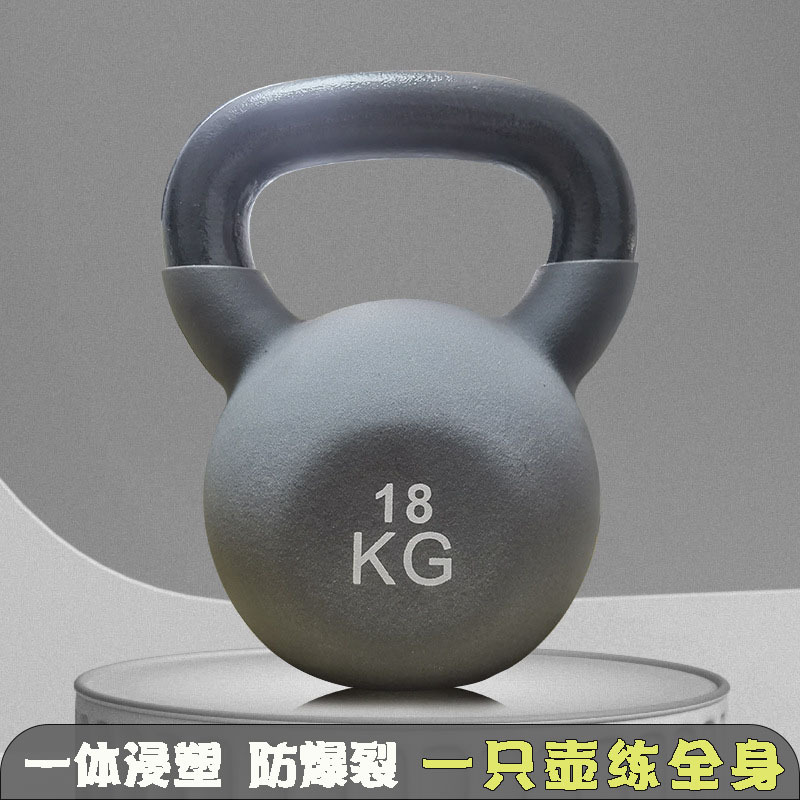 Picture of Cast Iron Kettlebell Women's Fitness Home Dumbbell Boot Artifact Men's Solid Hard Bell Kettle Kilogram Small Volume Equipment