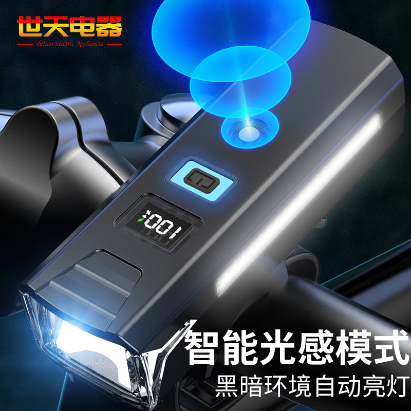 Bicycle Headlight Intelligent Light Sense Mountain Bike Light Riding Tail Light Charging Headlight Riding Warning Light Riding Equipment