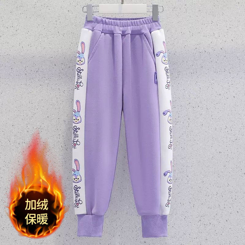 Girls' fleece-lined sweatpants autumn and winter New Baby cartoon star Delu sports trousers children's casual all-matching pants