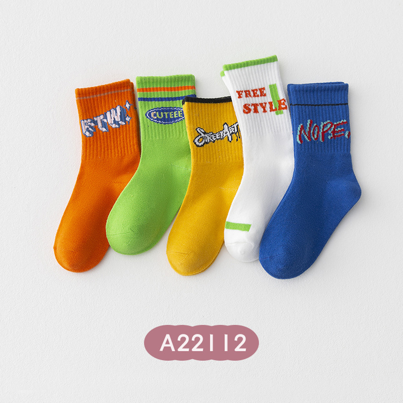 Picture of New children's socks autumn and winter boys basketball sports tube baby socks 1-15 years old children's cotton socks wholesale