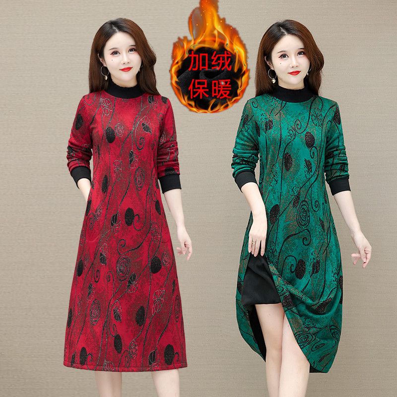 Imitation super middle-aged mom autumn and winter dress new women's fleece-lined thickened outer wear belly covering skirt for women