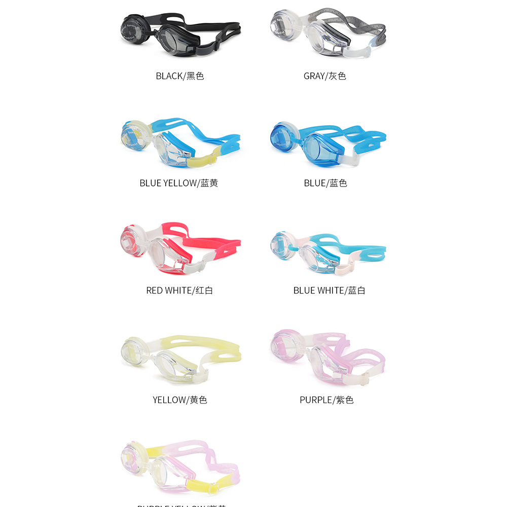 Picture of 826 adult swimming goggles wholesale 2022 summer new swimming glasses factory silicone waterproof factory