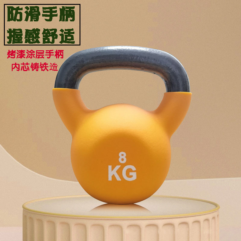 Picture of Cast Iron Kettlebell Women's Fitness Home Dumbbell Boot Artifact Men's Solid Hard Bell Kettle Kilogram Small Volume Equipment