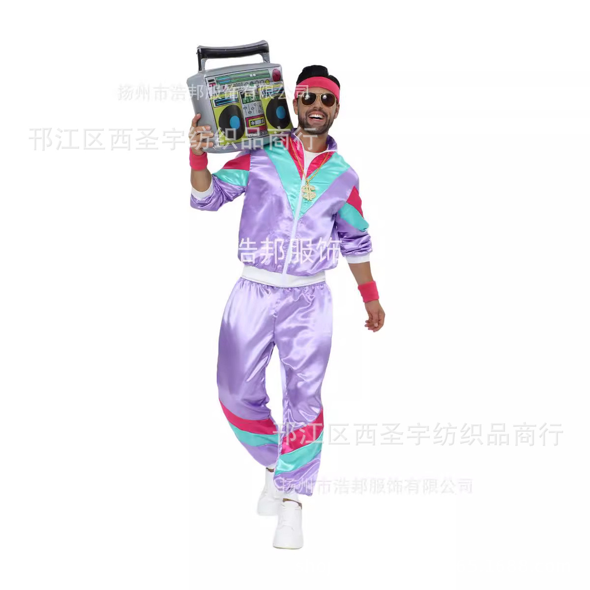 Picture of Costume 70S Retro Disco Costume Party Stage Performance Costume Wholesale