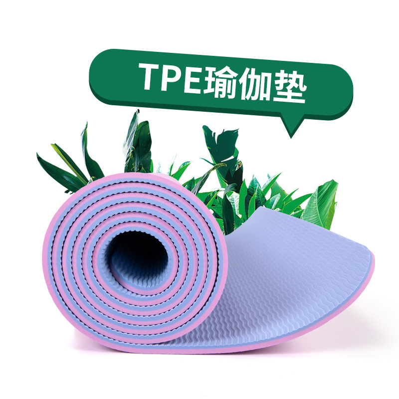 Picture of Factory direct TPE double-layer two-color body line shock-absorbing yoga mat men's and women's fitness mat wear-resistant floor mat