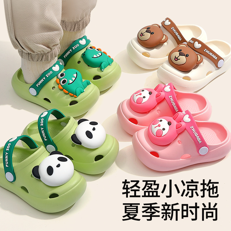 Daddy Pig Children's Slippers Summer Cartoon Baby Soft Sole Cave Shoes Anti-slip Anti-collision Toe Sandals for Boys and Girls