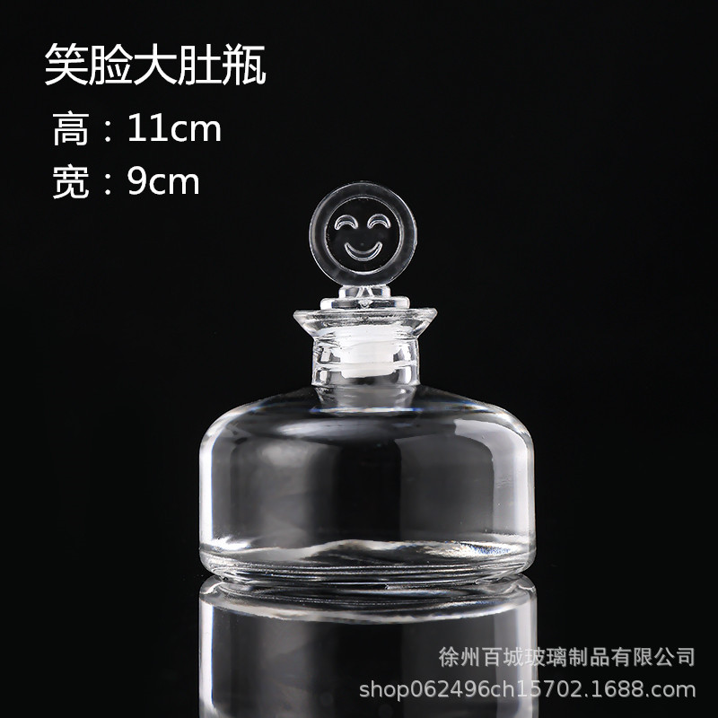 Picture of Wholesale DIY Wish Bottle Star Bottle Nebula Bottle Rainbow Bottle Drift Bottle Ocean Bottle Star Bottle Lucky Star Bottle Glass