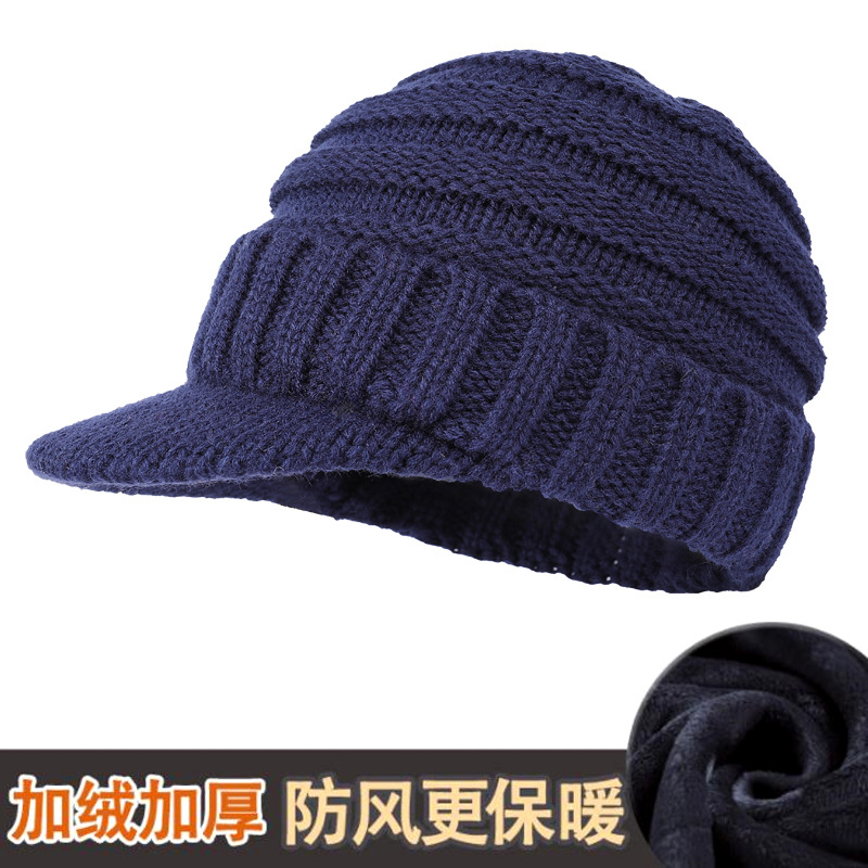 Picture of Hat men's winter warm fleece-lined thickened cap men's knitted cap outdoor cycling ear protection cold wool cap