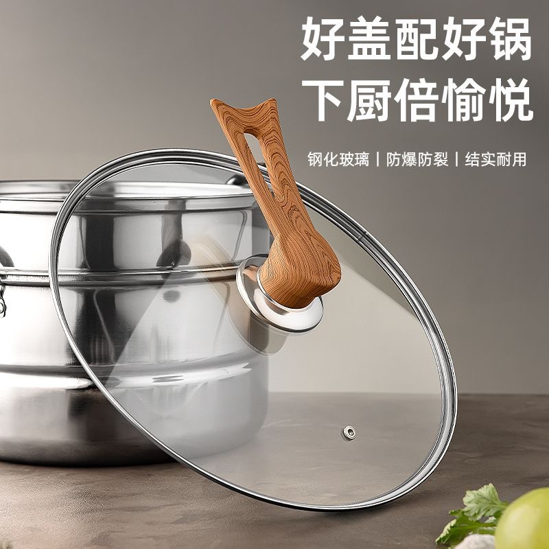 Picture of Food Grade Pot Cover Handle Household Cap Glass Tempered High Temperature Stainless Steel Wok Universal Transparent Cooking Cover