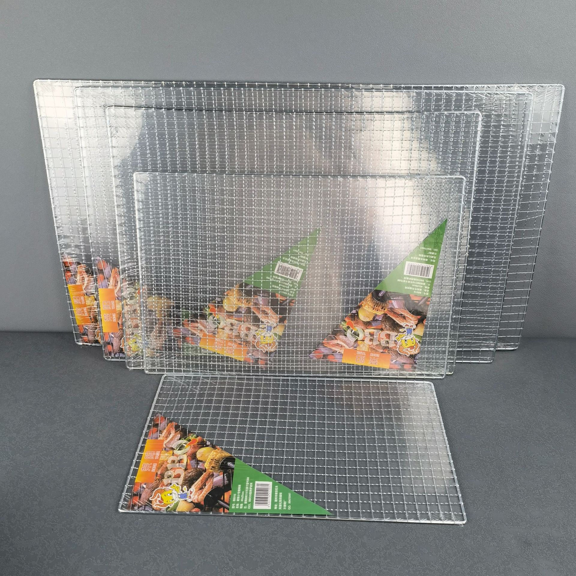 Rongyang Barbed Wire Mesh Tofu Plaid Barbecue Mesh Outdoor Barbecue Mesh Plating Barbecue Grill Barbecue Grate