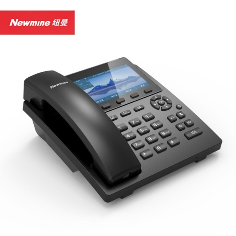 Picture of Newman IP Dual-mode Recording Telephone D5588 Automatic Recording Network IP Telephone Android 4.3inch Color Screen Landline
