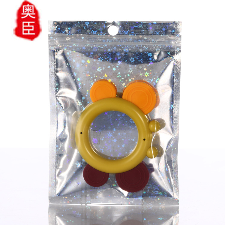 Picture of Laser Self-sealing Bag Small Star Magic Color Bag Data Line Yin and Yang Bag Digital Flash Aluminum Foil Plastic Bag Jewelry Bag