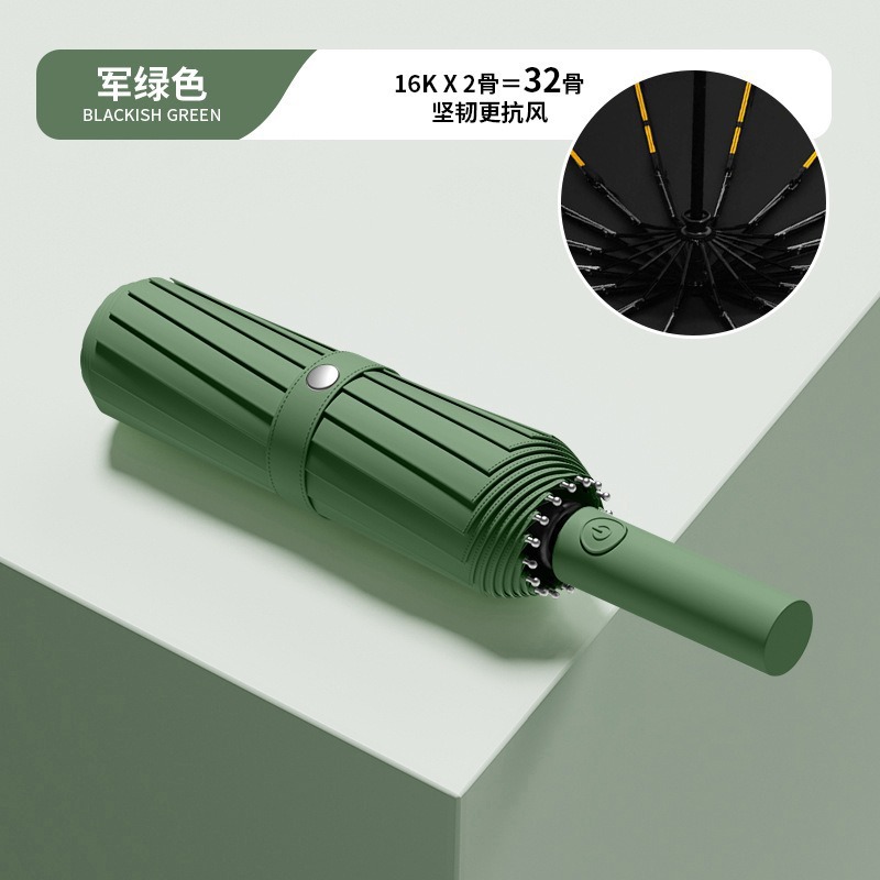 Picture of Umbrella Automatic Umbrella Large Size Enlarged and Thickeneded Reinforced Rainproof Folding Umbrella Rain or Shine Ladies Wholesale Parasol