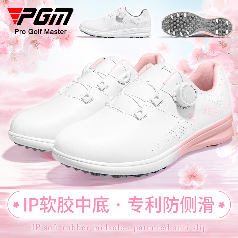 PGM Sakura Golf Shoes Women's Waterproof Sneakers Anti-Slip Lightweight Knob Comfortable Shock-Shock Nail-Free Shoes