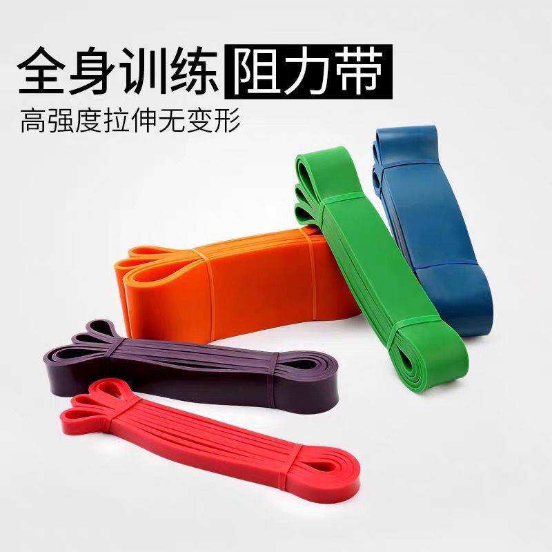 Amazon Hot Sale in stock Yoga Loop Rally with Elastic Fitness Band Pull-up Load Resistance Band