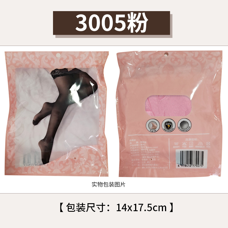 Picture of Wholesale Lace Stockings, Stockings, Colorfulful Stockings, Sexy Lace Stockings, Multi-Colorful Dropshipping