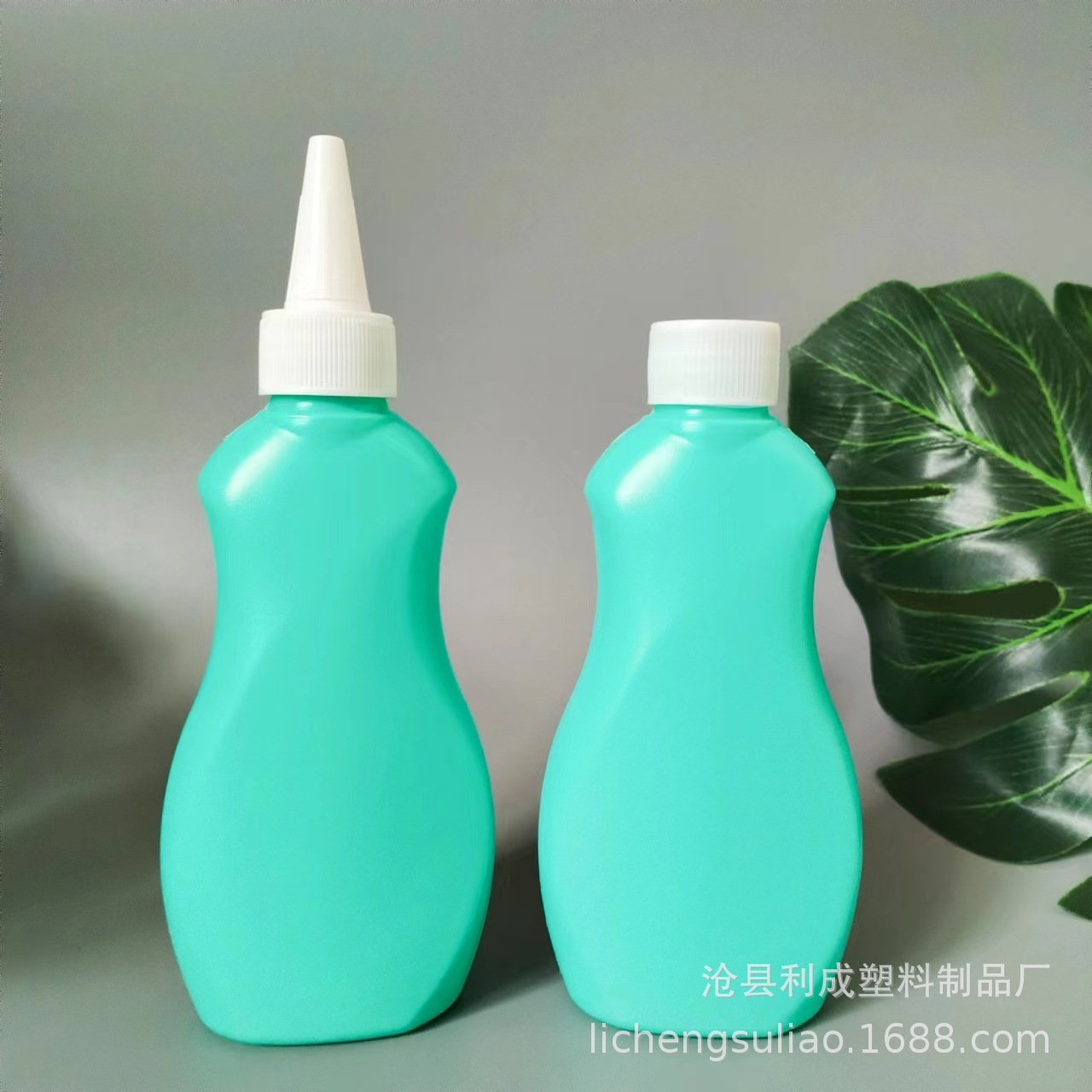 Plastic bottle cleaning agent bottle pot bottom black bottle 150ml small waist bottle 150ml pointed mouth bottle