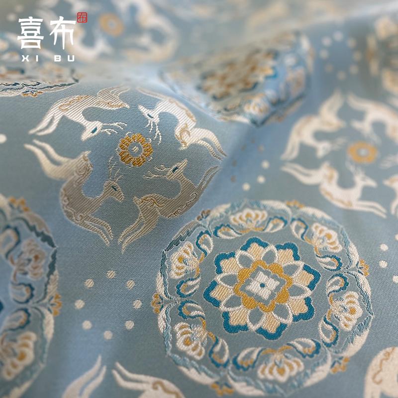 Baoxiang Deer Pattern Imitation Song Brocade Fabric Vest Dress Chinese Style Ancient Charm New Chinese Style Wear Oriental Aesthetic Fabric