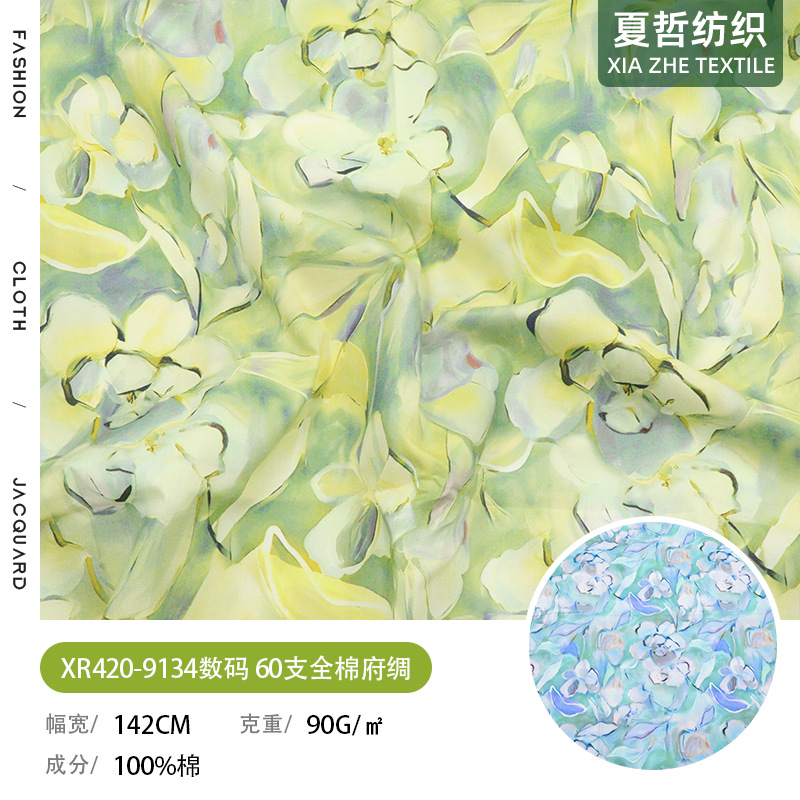 Xr420-9134 Plant Digital Printing 60S Cotton Poplin Can Be Used for Skirts, Shirts, Hair Accessories, Children's Clothing and Other Fabrics