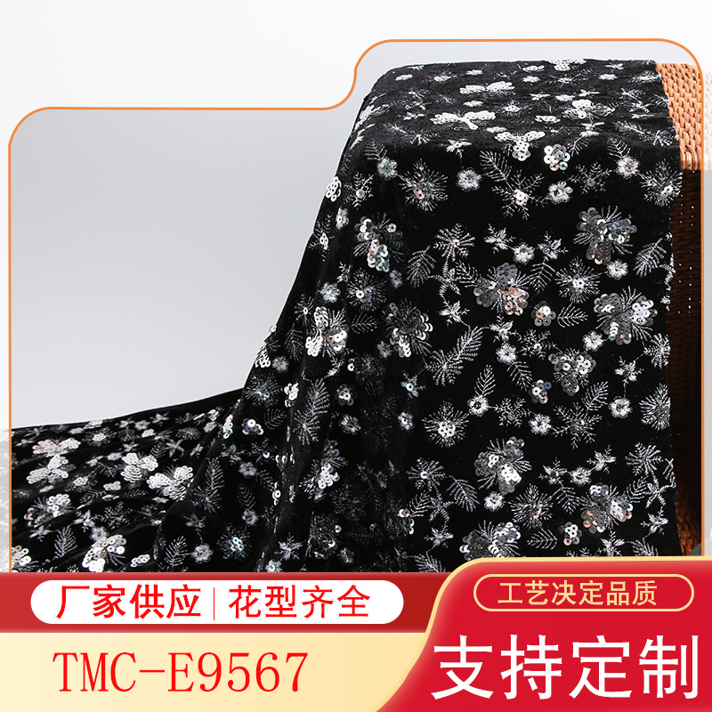 Heavy Industry Velvet Fabric Chip Frost Descent Embroidered Cloth Short Skirt Jacket Suit Cloth