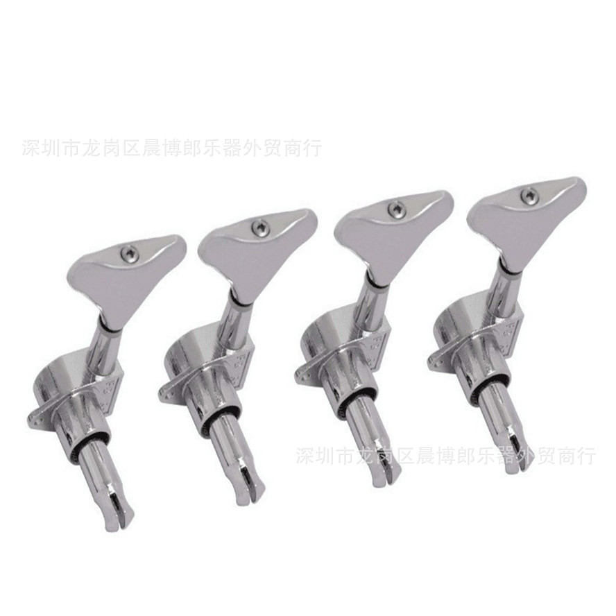 Guitar accessories fully enclosed bass string button bass string quasi-axis winding string BASS knob piano button silver
