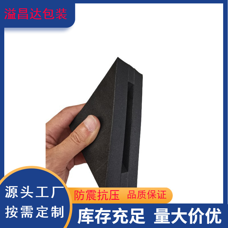 Production of eva foam products at affordable prices EVA corner protection lining electronic products inner support