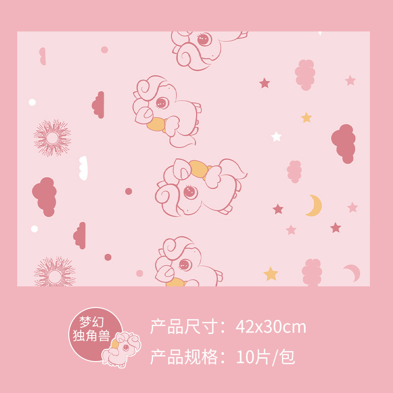 Picture of Disposable Placemat in stock Wholesale Children's Baby Tablecloth Waterproof Oil-proof Disposable Portable Dining Table Mat