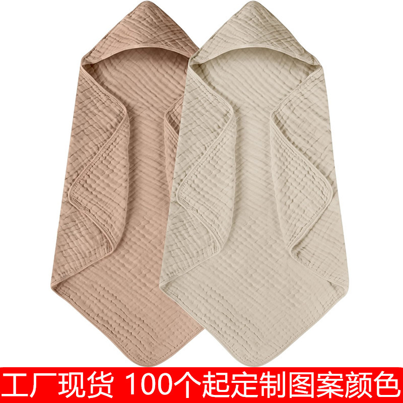 Factory cross-border processing cartoon children's gauze bath towel cloak bath towel cotton absorbent baby baby cloak