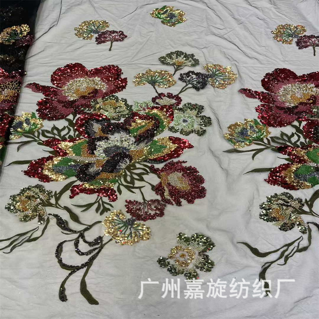 National Style Accessible Luxury Heavy Industry Beaded Colorfulful Large Lace Fabric Classy Xiuhe Wedding Dress Cheongsam Fabric