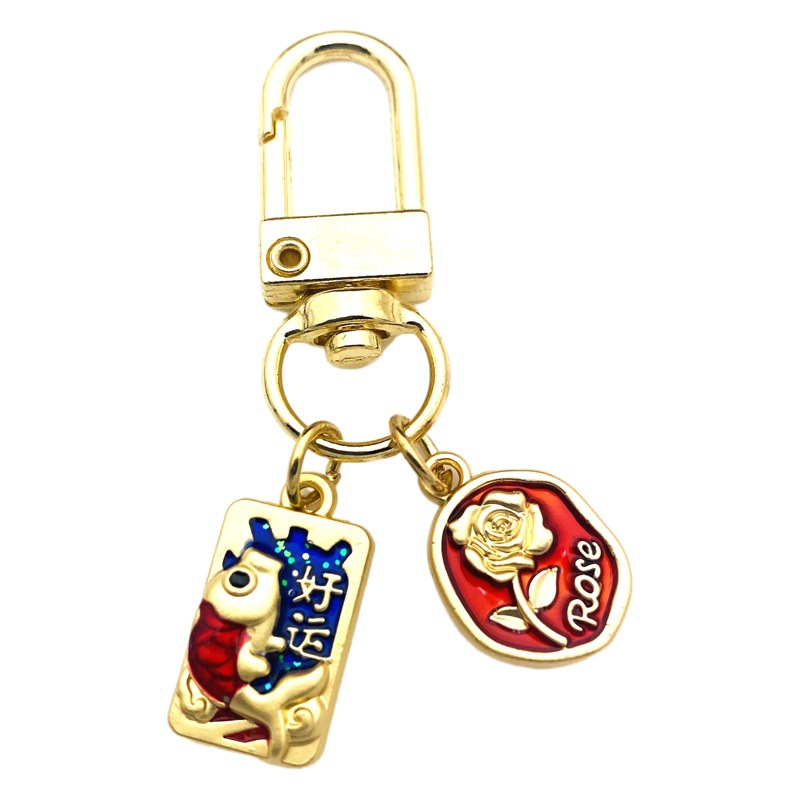 Guofeng Goldfish Opening Keychain Personalized Creative Text Blessing Language Student Schoolbag Car Key Pendant