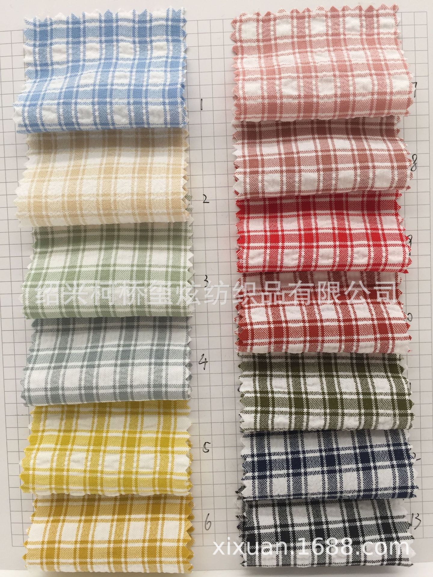 New four-sided Elastic Bubble plaid fabric spring and summer women's clothing dress popular fabric Plaid in stock