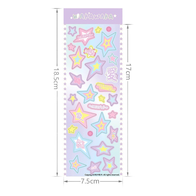 Wow card original cross-border goo card sticker cross-border hand account sticker star element Korean ins wind goo card backing sticker