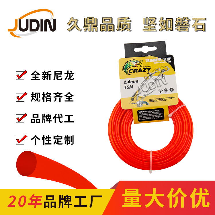 Picture of Lawn cutting rope factory Trimmer Line round 15m paper elevator lawn mower grass cutting rope brand new pure nylon