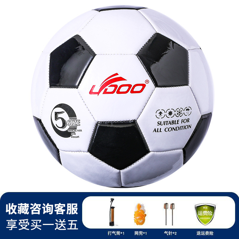 Picture of No. 4 machine sewing football youth children's football training butyl explosion-proof liner PU competition football wholesale spot