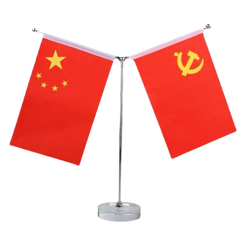 Y-Shaped Crystal Base Table Flag Office Table Flag Flag Party Flag Conference Flag Car Car Flag Custom Logo
