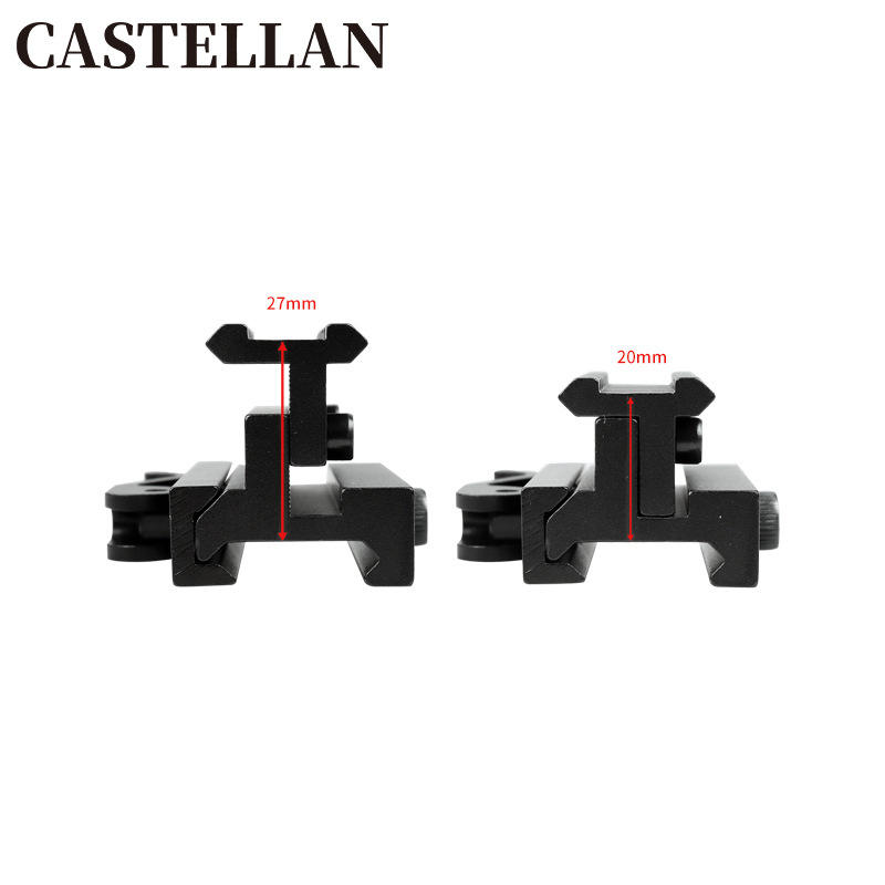 Picture of 20mm bracket aiming bracket five-slot heightened tilt adjustable aluminum alloy aiming bracket conjoined bracket ZG05