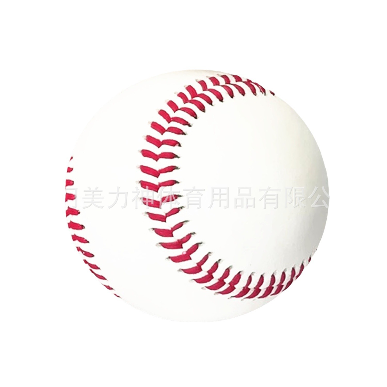Picture of 9inch Cowhide Baseball Wool Core Professional Competition Material Hard Baseball Hand-Stitched Abc Grade Baseball Customization